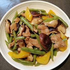 A picture of French Beans Mix.