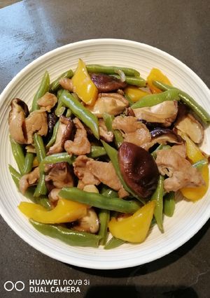 A picture of French Beans Mix.