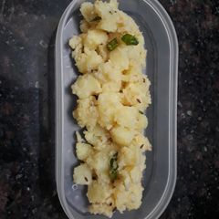 A picture of Potatoes Vrat bhaji.