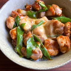 A picture of Cheesy Gochujang Chicken Rice Bowl.