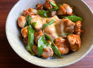A picture of Cheesy Gochujang Chicken Rice Bowl.