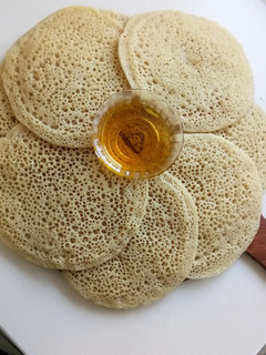 صورة لوصفة البغرير