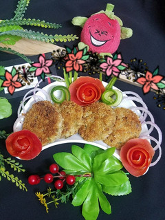A picture of Chicken & potato cutlets.