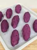 Goguma Mochi