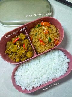 Foto resep 360. Bihun Goreng Kecap