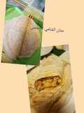خبز الشورما