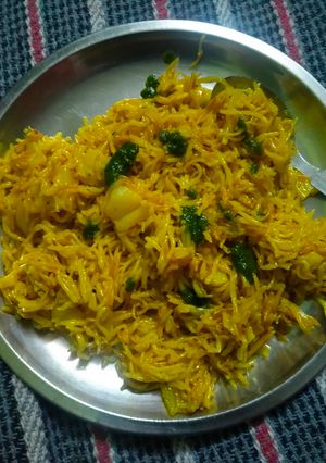 नमकीन जवे (namkeen jave recipe in Hindi) रेसिपी मुख्य फोटो