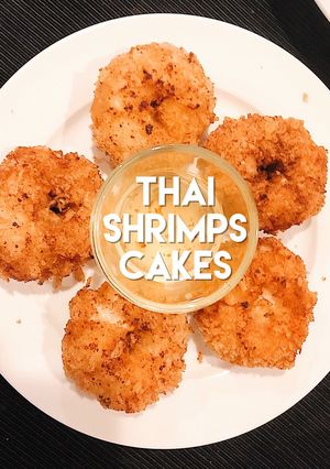 รูปของ ทอดมันกุ้ง Thai Shrimps Cakes