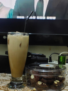 Foto resep Es kopi latte