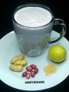 A picture of Groundnut Pudding (Kunun Gyada).