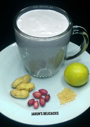 A picture of Groundnut Pudding (Kunun Gyada).