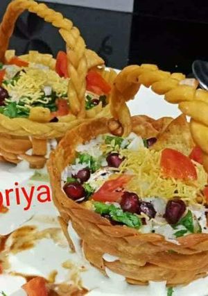 A picture of Surprise Bhalla Basket.