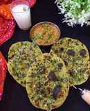 Green Garlic Butter Naan