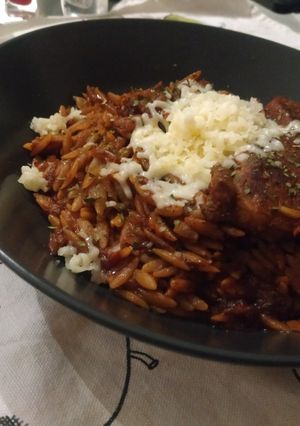 Φωτογραφία της συνταγής Χοιρινό γιουβέτσι