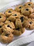 Chinese Crumbly Cookies (Taosu, 桃酥)