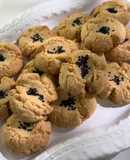 Chinese Crumbly Cookies (Taosu, 桃酥)