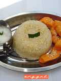 Papaya Sticky Rice