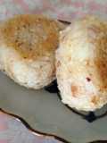 Grilled Okaka Onigiri (Rice Balls with Bonito Flakes)