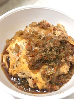 Foto resep Oyakodon baby