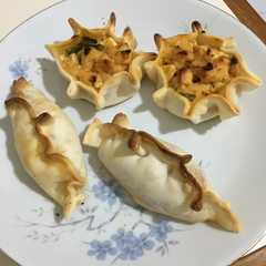 Una foto de Empanadas o canastitas de pollo muy jugosas