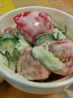 Foto resep Salad tomat dengan yogurt mayones dressing