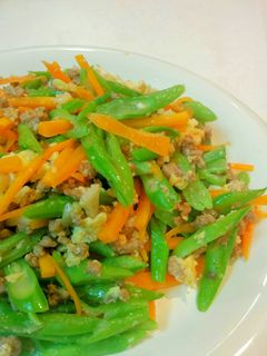 Foto resep Buncis wortel cah telur dan daging