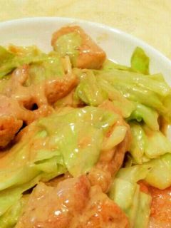 Foto resep Ayam Kubis bumbu Miso Mayones