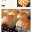 Potato Bread