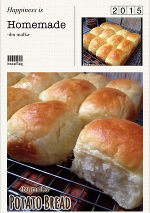 Foto resep Potato Bread