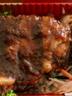 Foto resep Chicken Teriyaki with Kani Salad