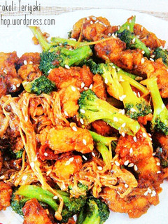 Foto resep Ayam Teriyaki