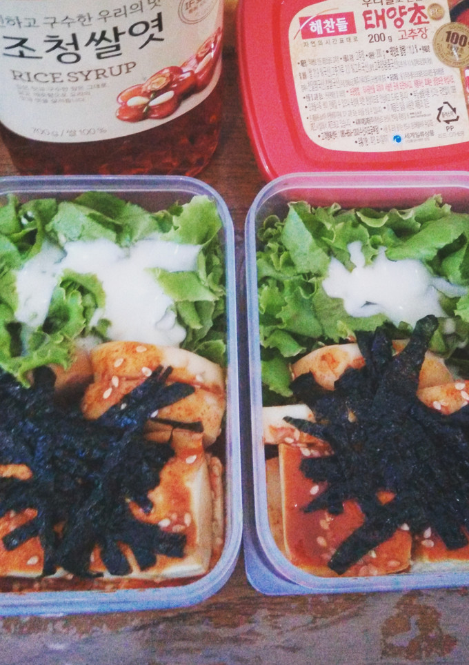 Foto resep Braised Steamed Tofu