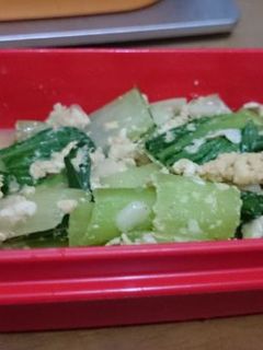 Foto resep Pokcoy Serabut Telur