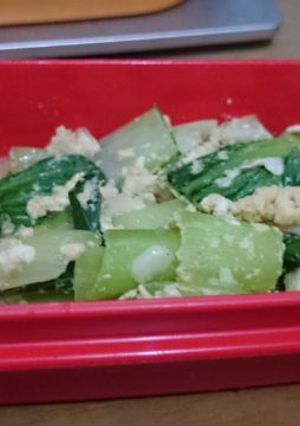Foto resep Pokcoy Serabut Telur
