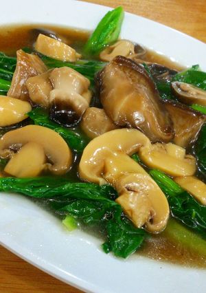 Foto resep KAILAN TRI JAMUR