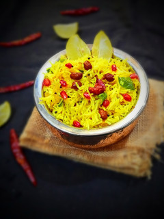 A picture of Lemon rice.