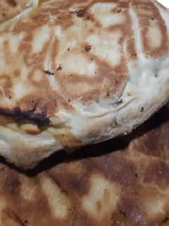 Una foto de Empanadas de pollo