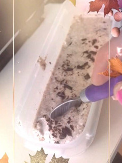 Una foto de Helado Fit
