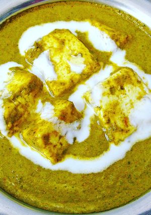 A picture of Palak paneer recipe.