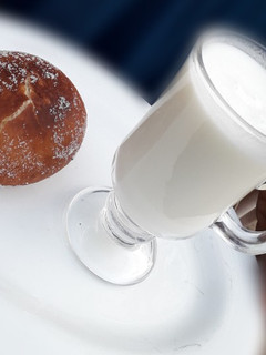 A picture of Coconut Drink.