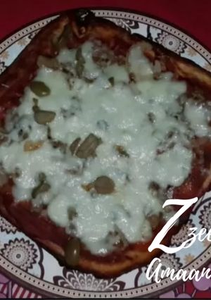 A picture of Pan Square Pizza.