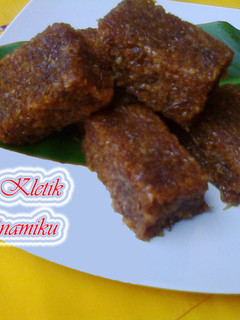 Foto resep Wajik Kletik