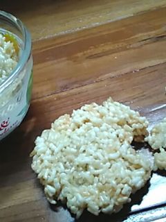Foto resep Rengginang 