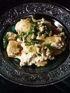 Foto resep Tahu Penyet Sambal Rawit
