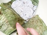 Rono Dange / Teri Bakar