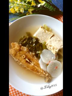 Foto resep Sop Gurame Sayur Asin ala Chinese Food