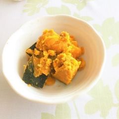 A picture of Pumpkin and minced meat with starchy sauce.