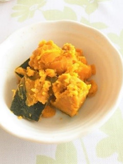 A picture of Pumpkin and minced meat with starchy sauce.