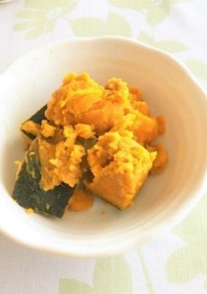 A picture of Pumpkin and minced meat with starchy sauce.