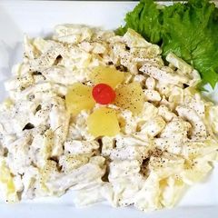 A picture of Pineapple chicken salad.         #ramadankitayari.